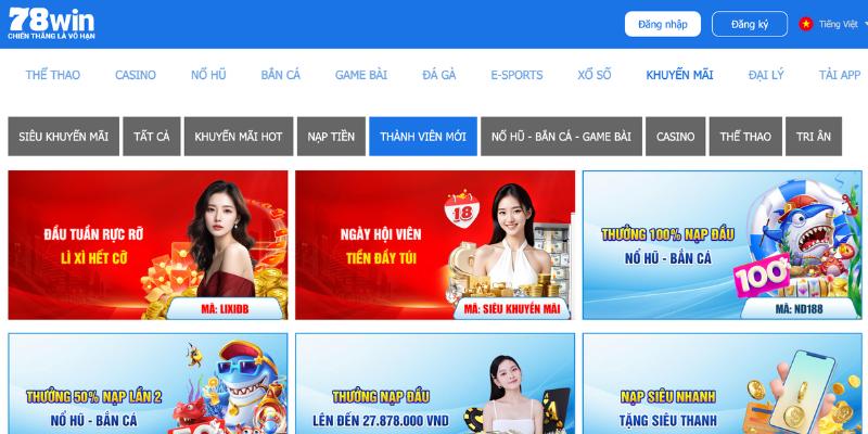 Tải App 78WIN - Thế Giới Cá Cược Dẫn Đầu Xu Hướng Mới 2024 3 Ưu đãi hot khi tải ứng dụng dành cho tân thủ